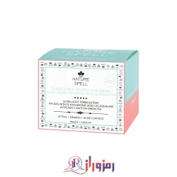 کرم ضد چروک و هیالورونیک نیچر اسپل nature spell حجم 100 میل